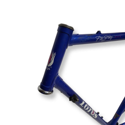 1986 Lotus Pro Series 2000R Bike Frame | Size 58cm